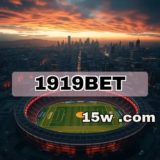 1919bet app: Guia Completo da Seção de Perguntas Frequentes