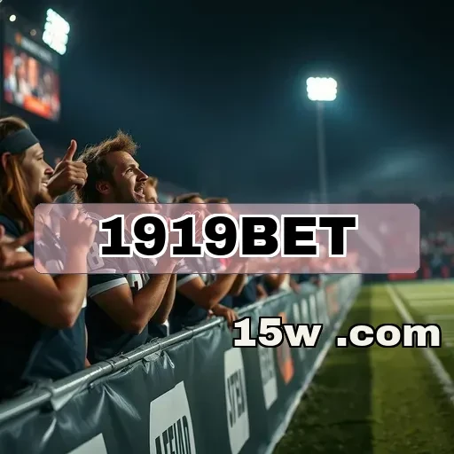 1919bet app: A Melhor Segurança Para Suas Apostas Online